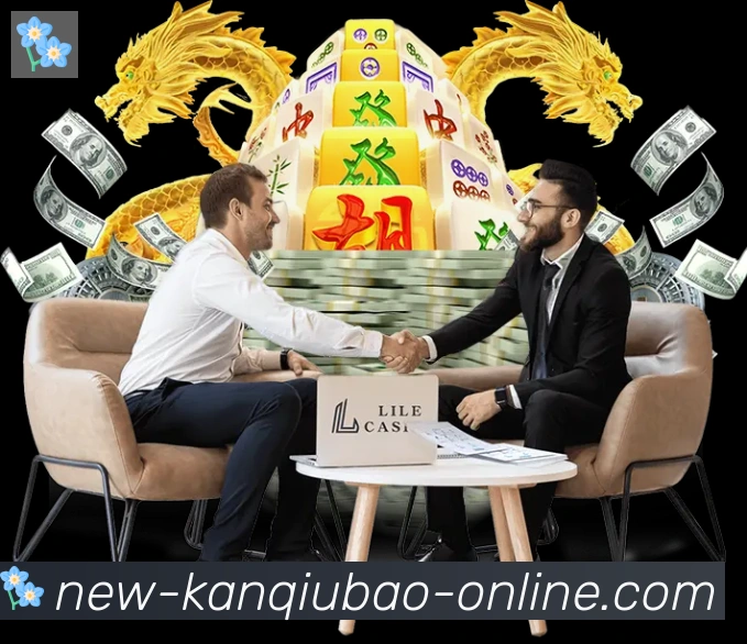 国际认证