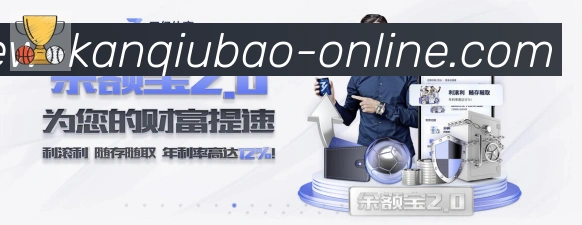 奖项3