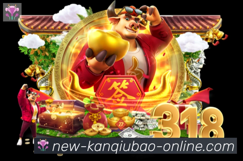 平台使命图